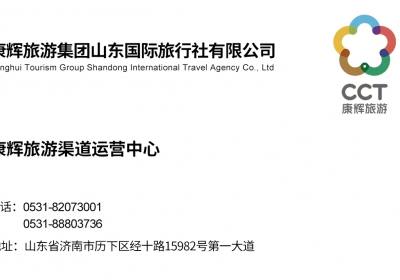 布達佩斯2日游：探索匈牙利首都的精華之旅（兩天時間如何玩轉布達佩斯）