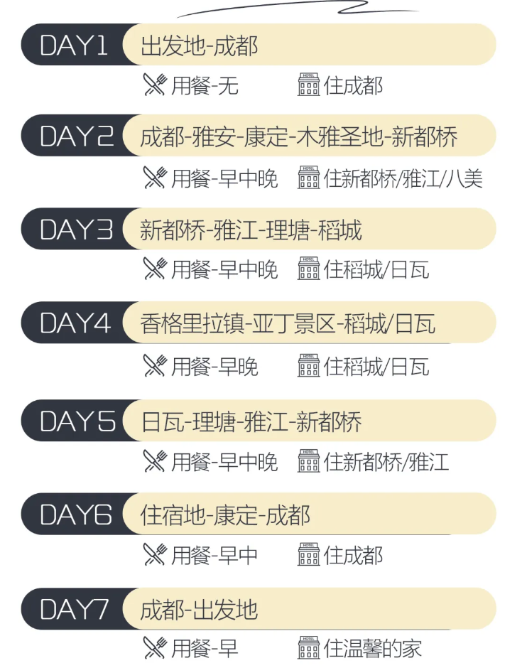 微信圖片_20231218161633